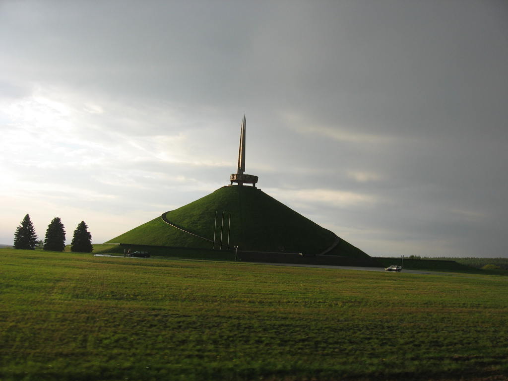Kurgan Slavy (Hill of Glory)