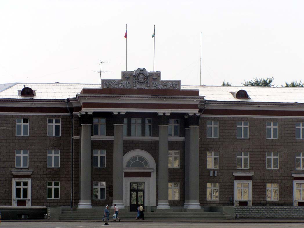 Salavat city, the building of municipal administration